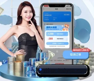全球扩展 - 业务范围覆盖中国大陆、香港、台湾、东南亚、北美等地区。